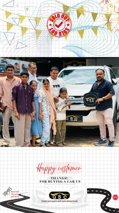 Car delivery
