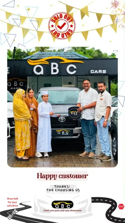 Car delivery