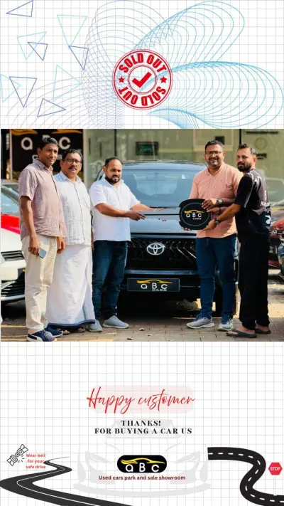 Car delivery
