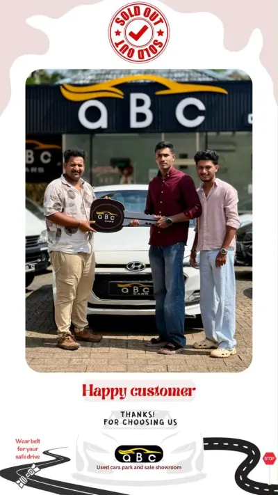 Car delivery