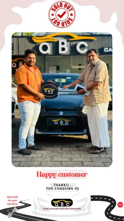 Car delivery